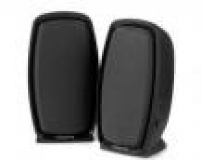 Imagine Boxe Inspire 245 4W
