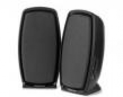 Imagine Boxe Inspire 265 5W