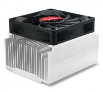 Imagine Cooler Spire CPU socket 478, SP450S8