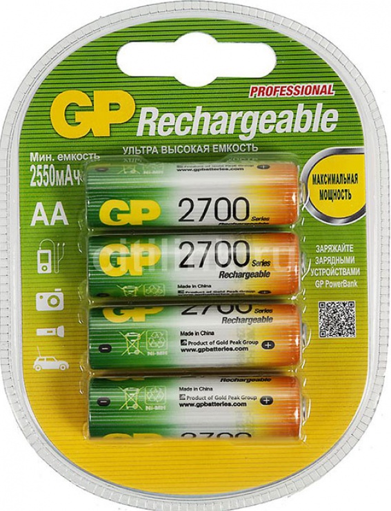 Imagine Set 4 acumulatori AAA 2700mAh, GP Batteries 