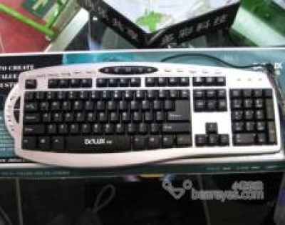 Imagine Tastatura DLK-7015P