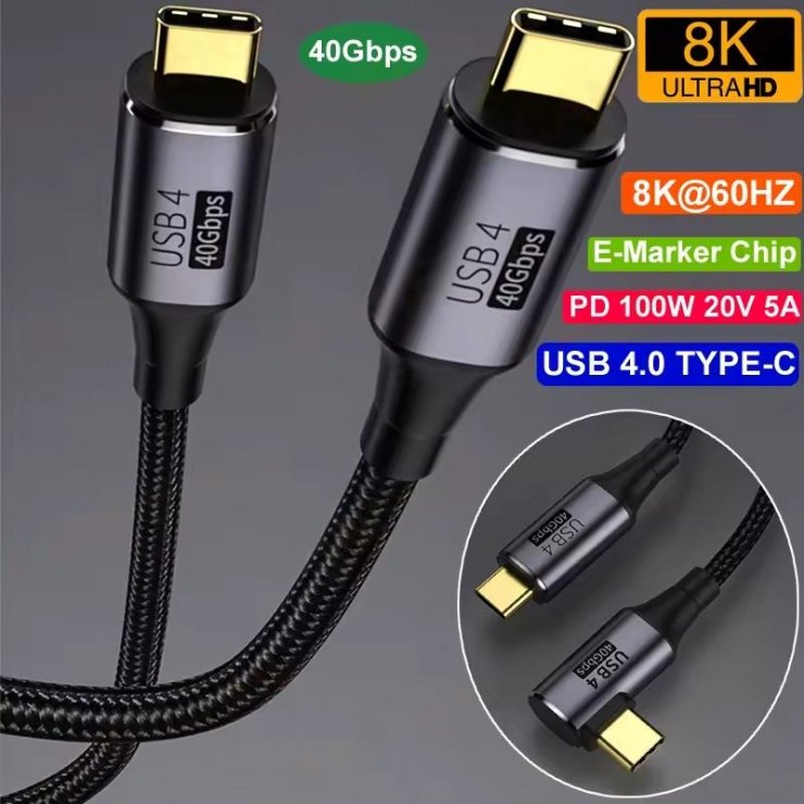 Imagine Cablu USB4 Gen3x2 40Gbps 8K60Hz 240W drept/unghi 90 grade T-T 1.2m, ku4cu12