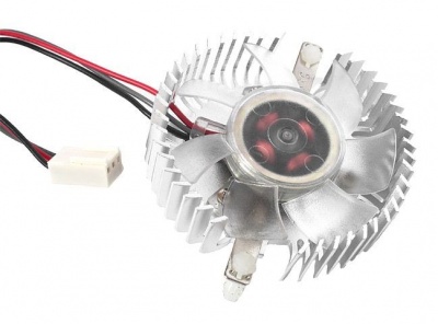 Imagine Cooler VGA, Gembird VC-RD