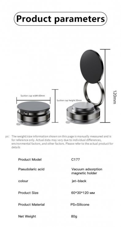 Imagine Suport cu ventuza pentru smartphone montare cu magnet Negru, XO C177