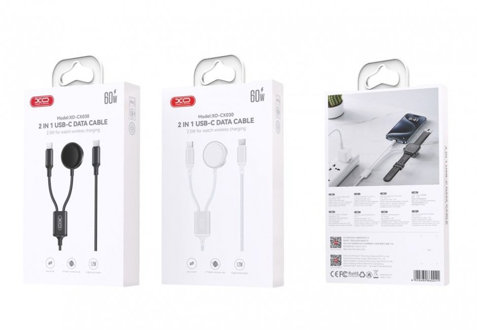 Imagine Cablu incarcare USB type C la USB type C + pad Apple Watch, XO CX030