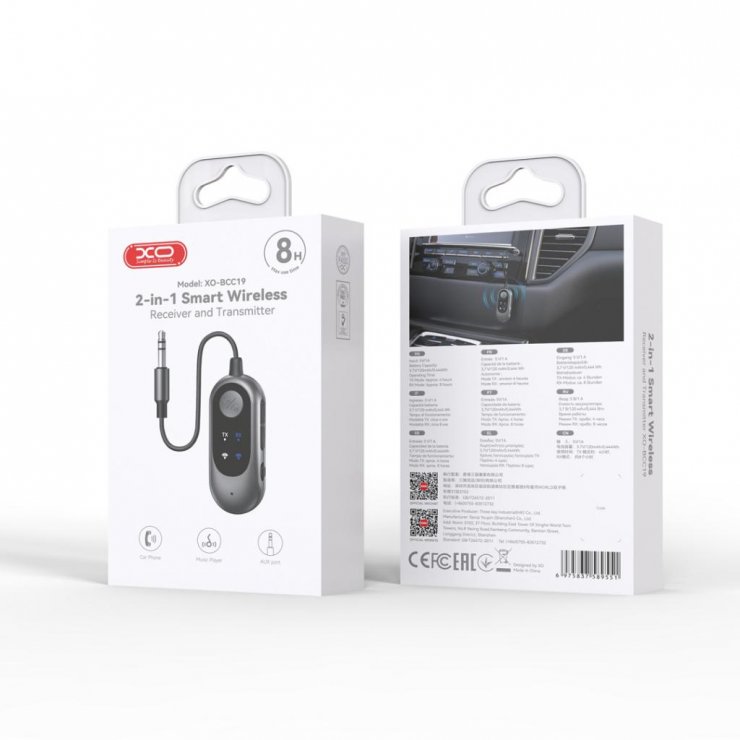 Imagine Receiver/ Transmitter Bluetooth v6.0, XO BCC19